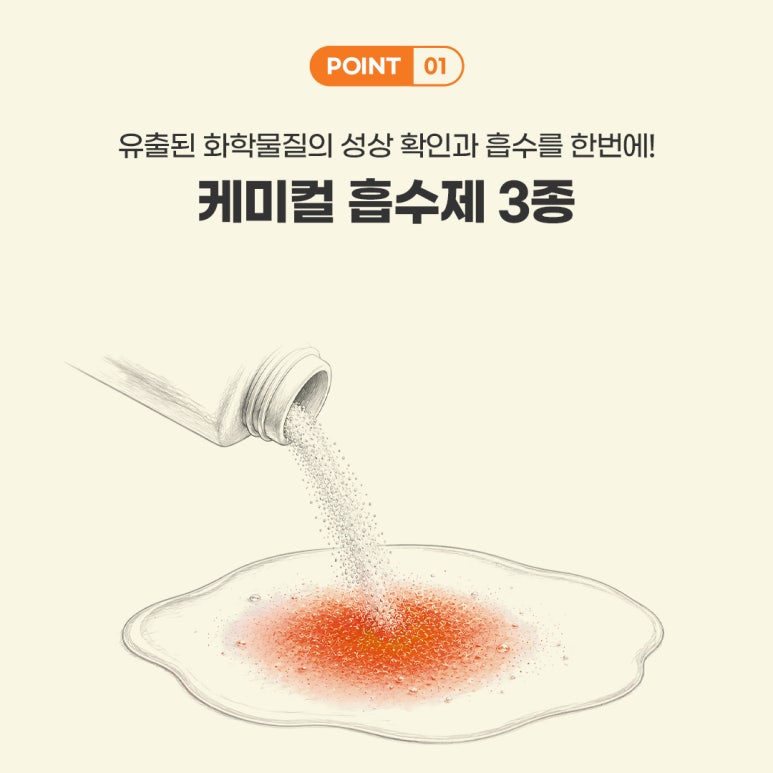eccbc87e4b5ce2fe28308fd9f2a7baf3_144833.jpg