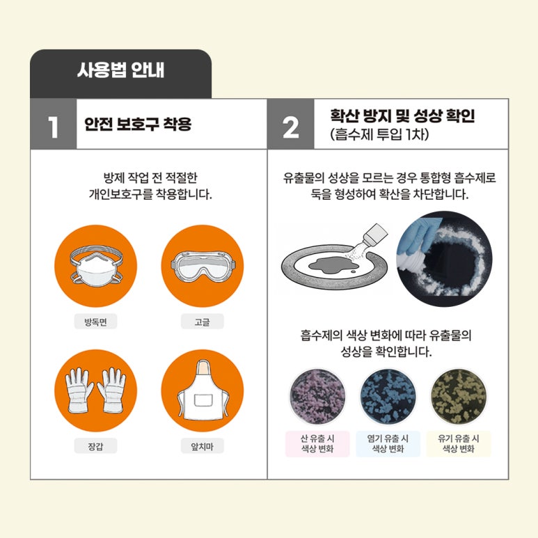 6512bd43d9caa6e02c990b0a82652dca_144925.jpg