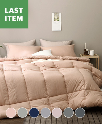 플러스 순면 차렵이불 (7color)