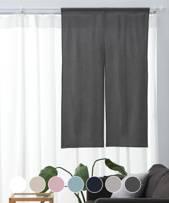 내추럴코튼 순면 인테리어 가리개커튼(절개형) (7colors)