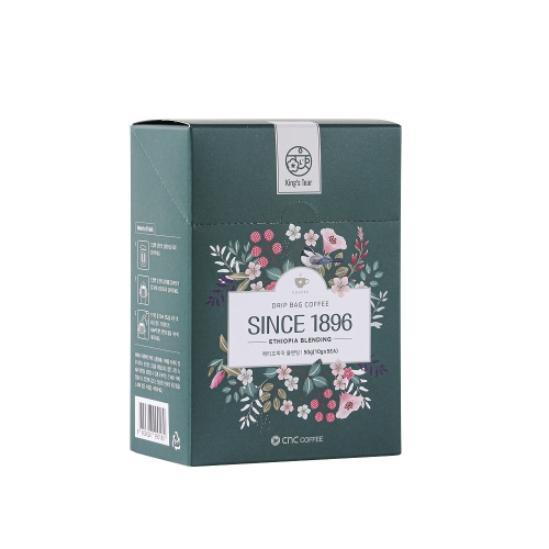 킹스티어 드립백 고종B형