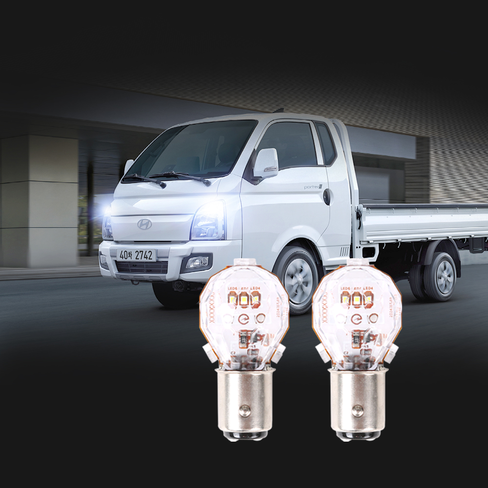 [튜닝인증] 엔바이어스 LED 주간주행등 DRL BAY15D