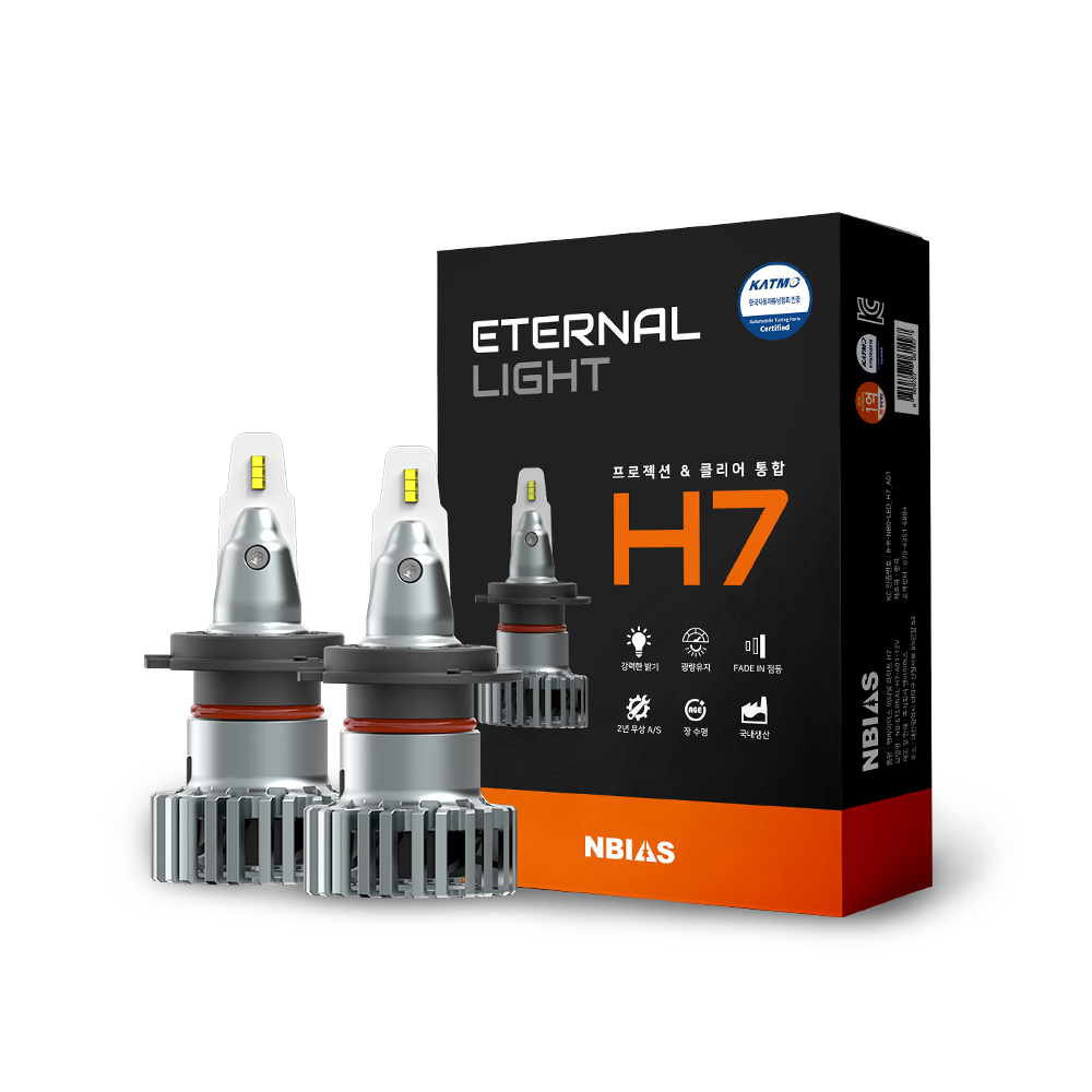 [튜닝인증] 엔바이어스 이터널라이트 H7 LED 자동차 전조등 하향등전용 페이드인 1개 2세트