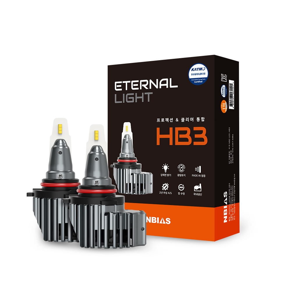 [튜닝인증] 엔바이어스 이터널라이트 HB3 LED 자동차 전조등 하향등전용 페이드인 1개 2세트