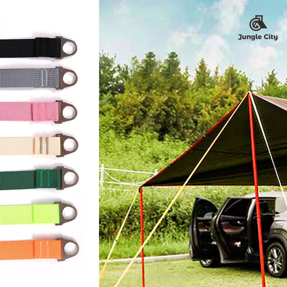 [정글시티] 텐트 타프 웨빙스트랩 폴대 스트링 로프 연장