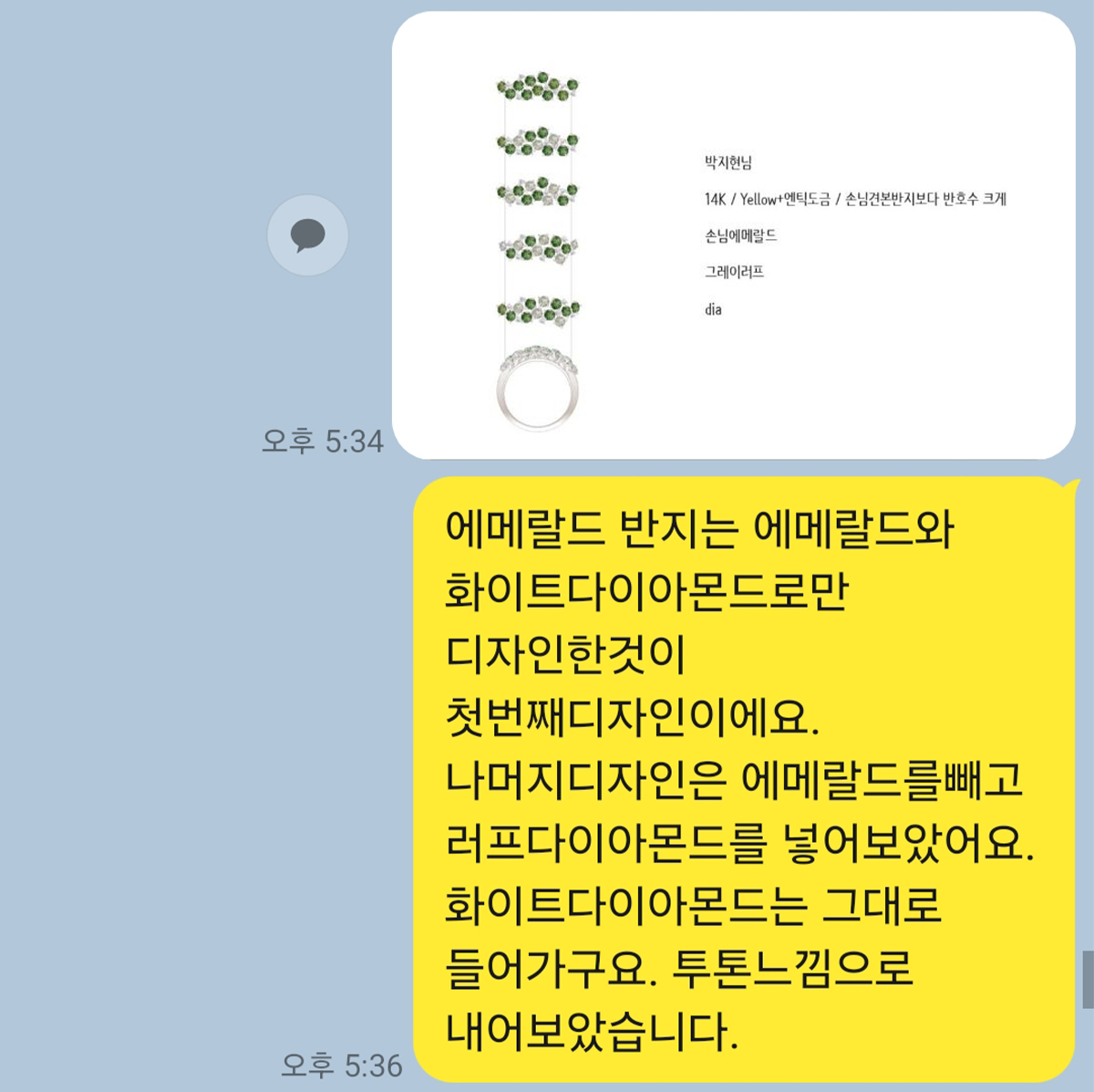 4_171918.jpg