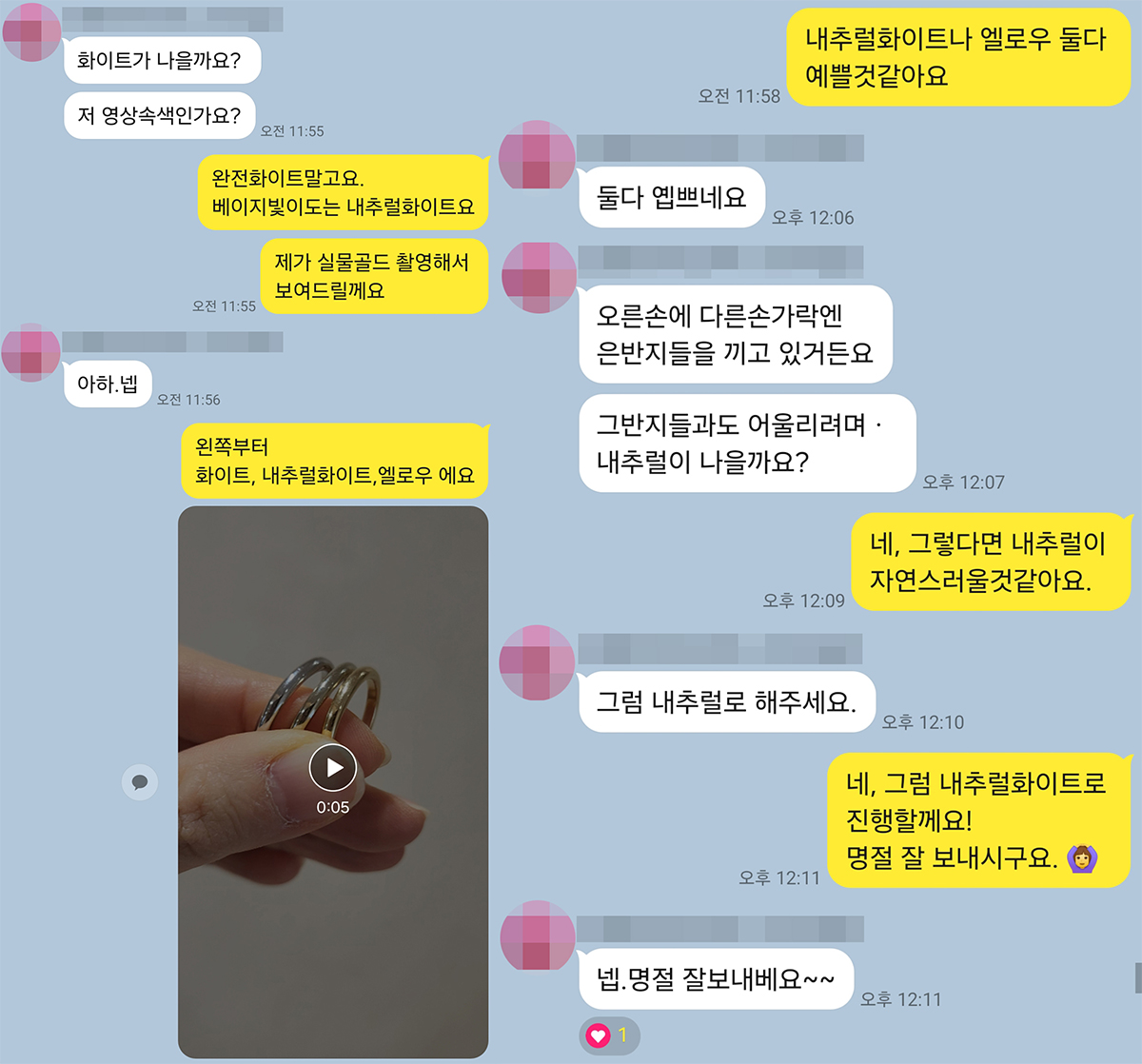 9_154153.jpg