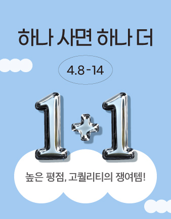 상품이미지