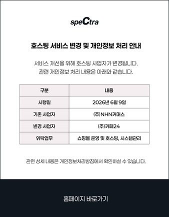 상품이미지