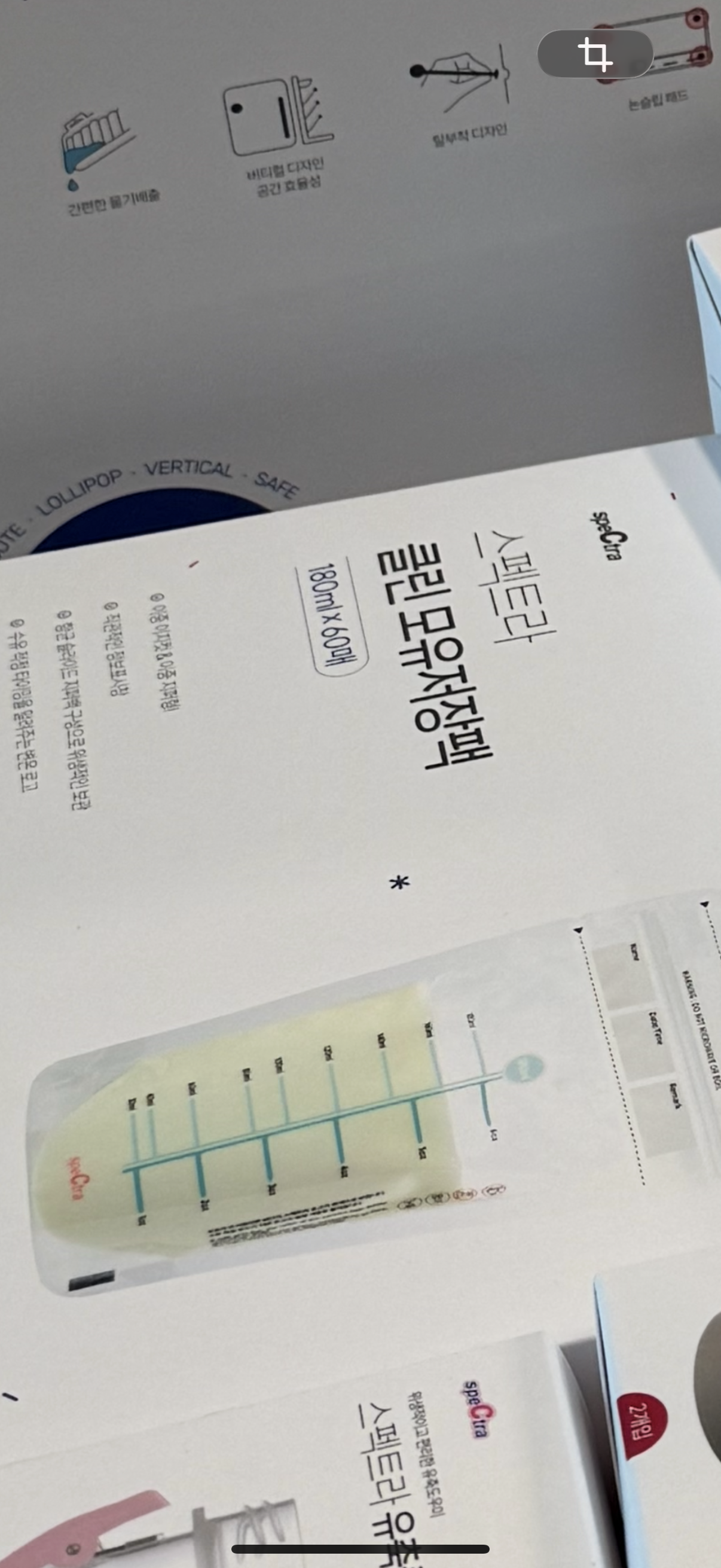 리뷰 썸네일