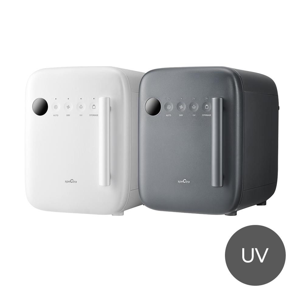 UV 젖병소독기 | 빠른 건조, 강력 살균! 육아필수템