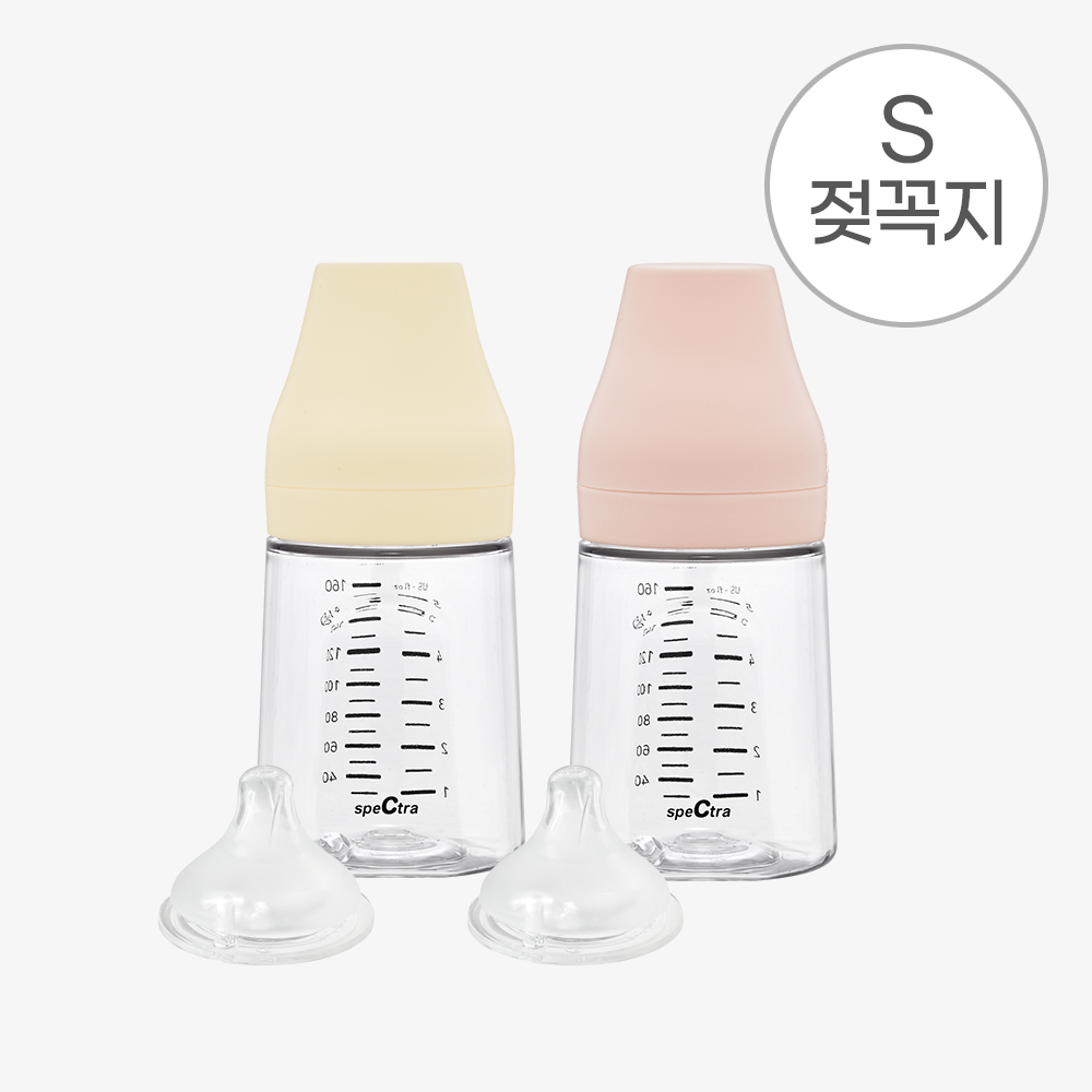 올셋 PA 젖병 160ml [SALE] | S 젖꼭지 포함 / 투명한 안심 소재