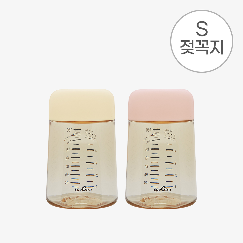 올셋 PPSU 젖병 160ml [SALE] | S 젖꼭지 포함 / 우수한 내열성