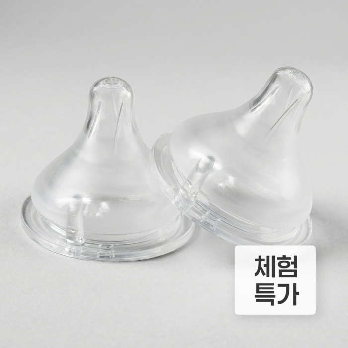 체험특가! 컴포트 젖꼭지 [2개입] | ID당 1개만 구매 가능/사이즈 : SS-LL