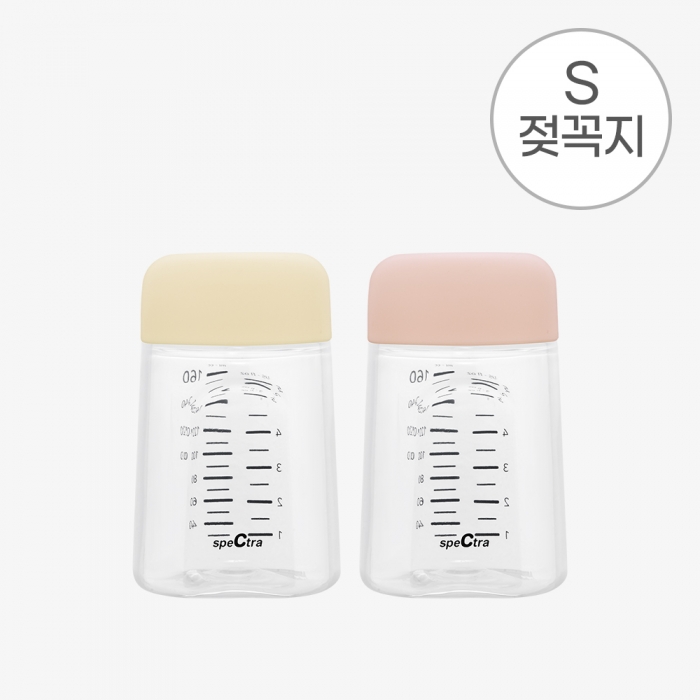 올셋 PP 젖병 160ml | S 젖꼭지 포함