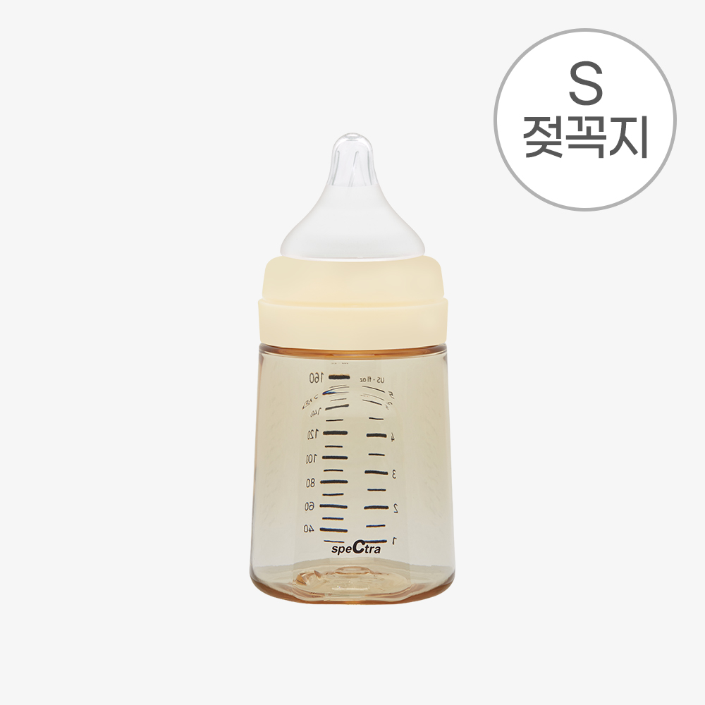 올셋 PPSU 젖병 160ml | S 젖꼭지 포함 / 우수한 내열성