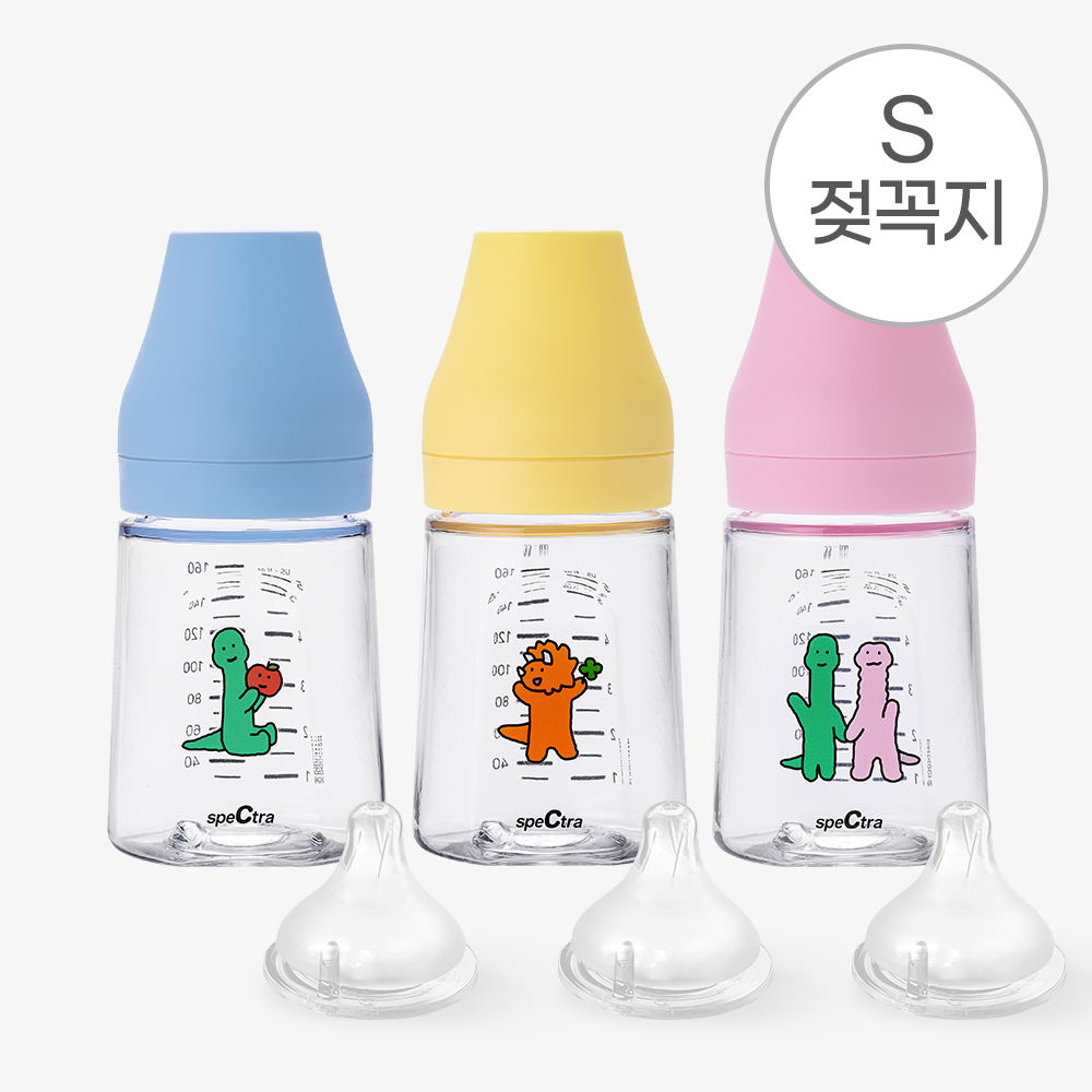 조구만 올셋 PA젖병 160ml | 3 개입 구성 / S젖꼭지 포함