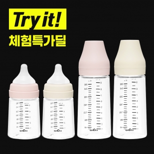 [체험특가딜] 올셋 PA젖병 | ID당 2개만 구매 가능