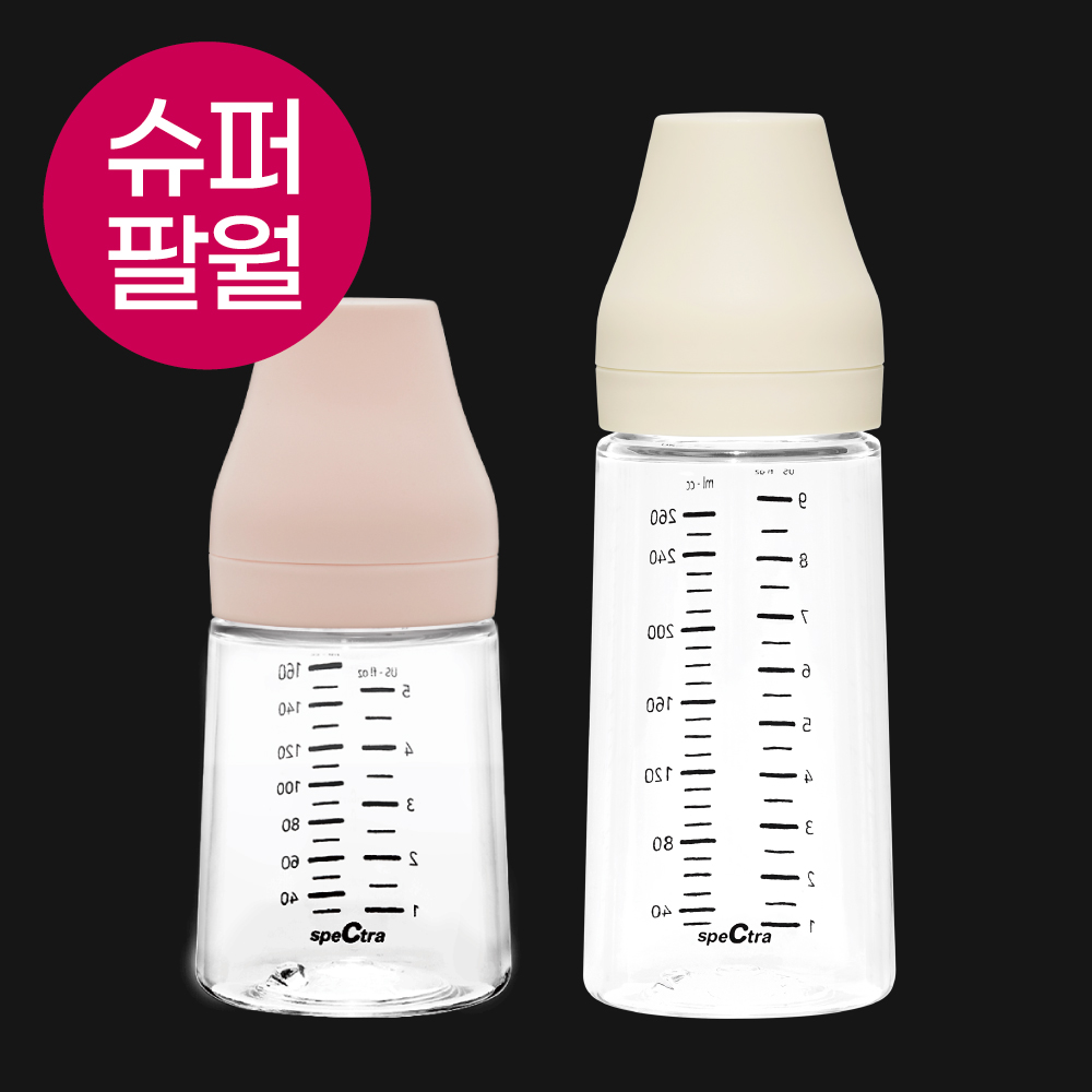 [슈퍼팔월] 올셋 PA젖병 | ID당 1개만 구매 가능