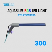 VG RGB LED 조명 240A (30cm)