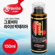 그로비타 라이브박테리아 150ml