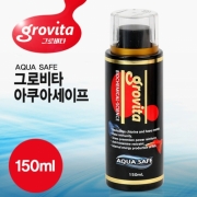 그로비타 아쿠아세이프 150ml