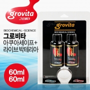 그로비타 아쿠아세이프+박테리아세트 60ml+60ml