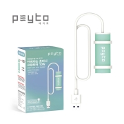페이토 안깨지는 초미니 고정히터 10w PK-SL 10DC