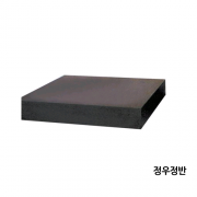 정반- 정밀 석정반 1200*900*150 (Precision Granite Surface Plate)