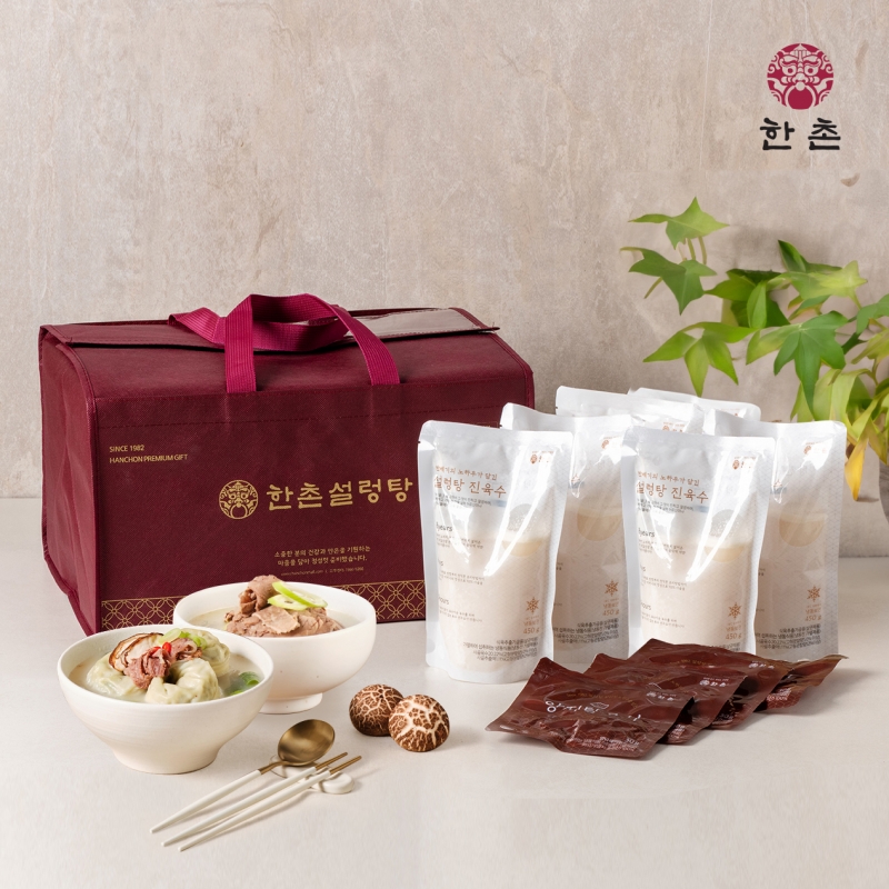 프리미엄 설렁탕 선물세트 2호