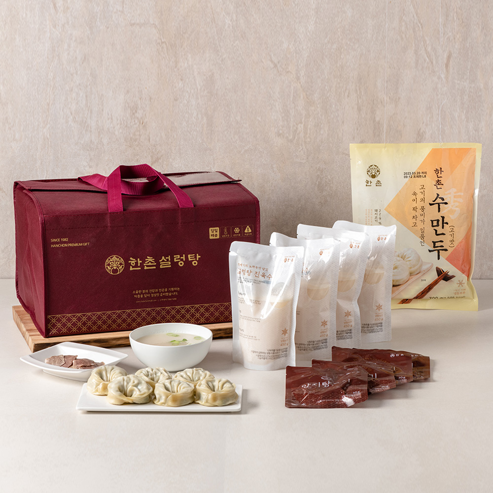 프리미엄 수만두 설렁탕 선물세트
