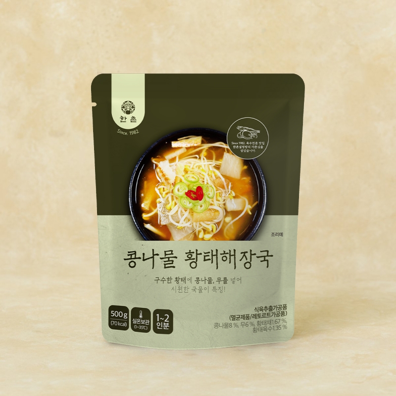 콩나물 황태해장국 500g