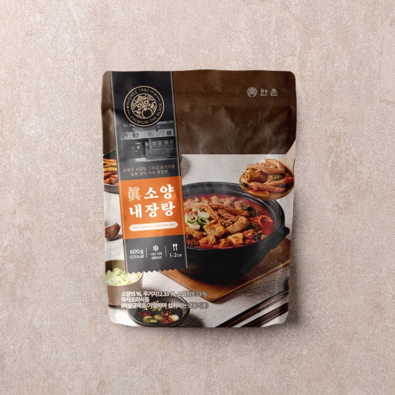 더블랙 진 소양내장탕 600g