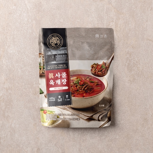 더블랙 진 사골육개장 600g
