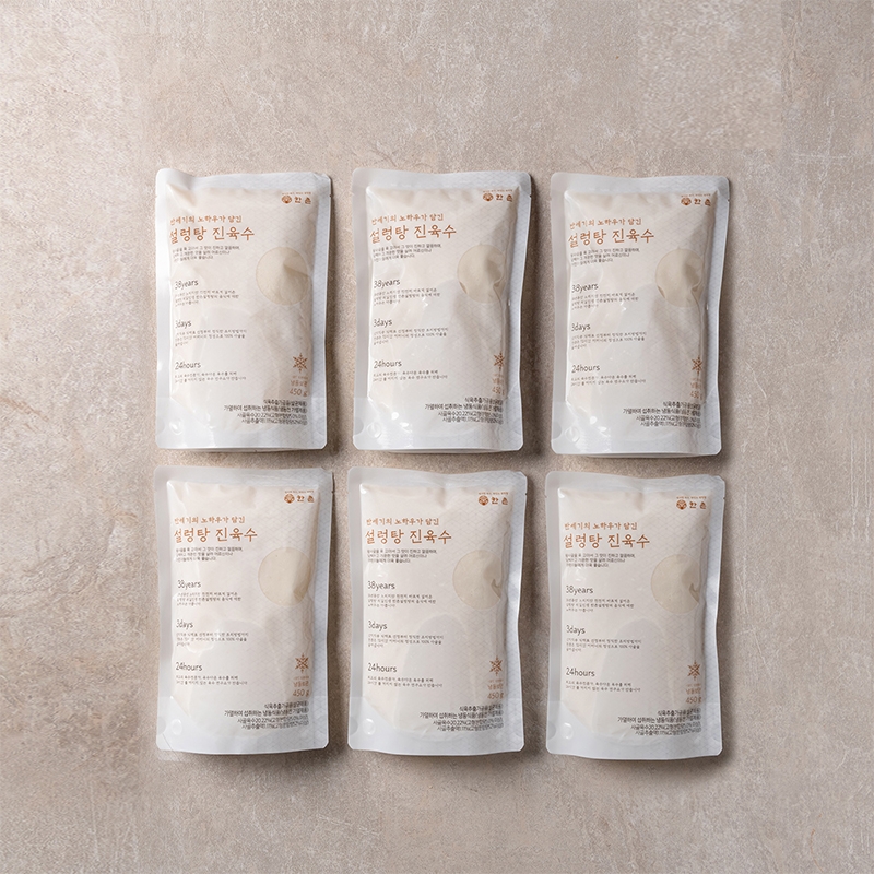 설렁탕 진 육수 450g x 6팩