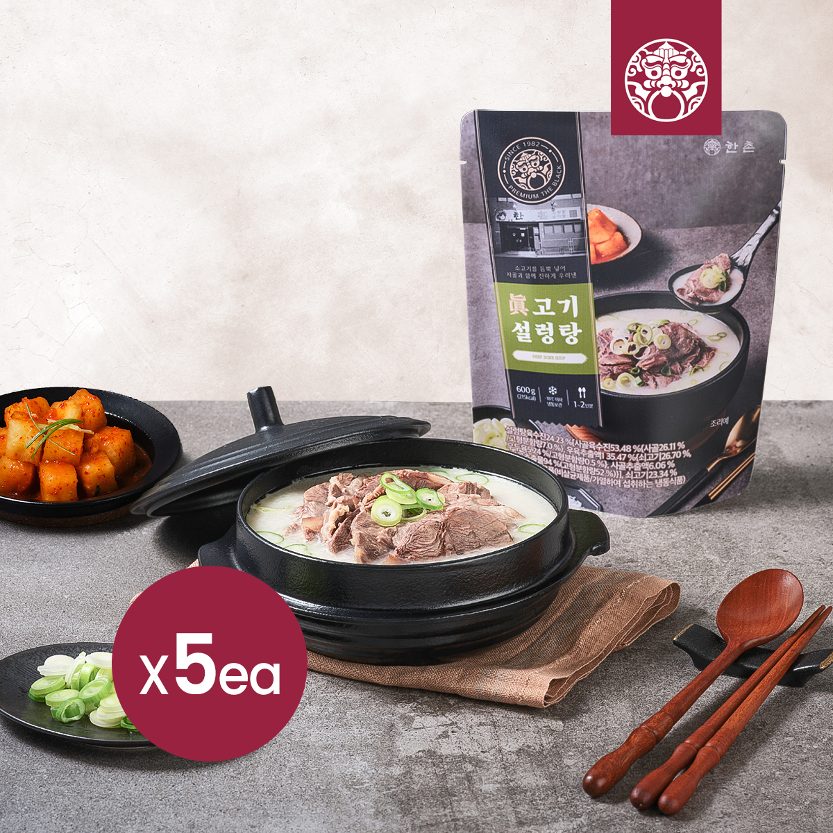 [임직원] 더블랙 진 고기설렁탕 600g X 5팩
