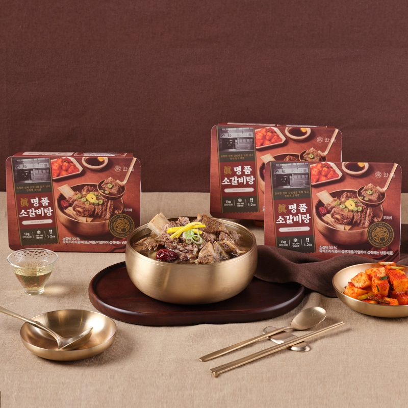 더블랙 진 명품갈비탕 1kg X 3팩