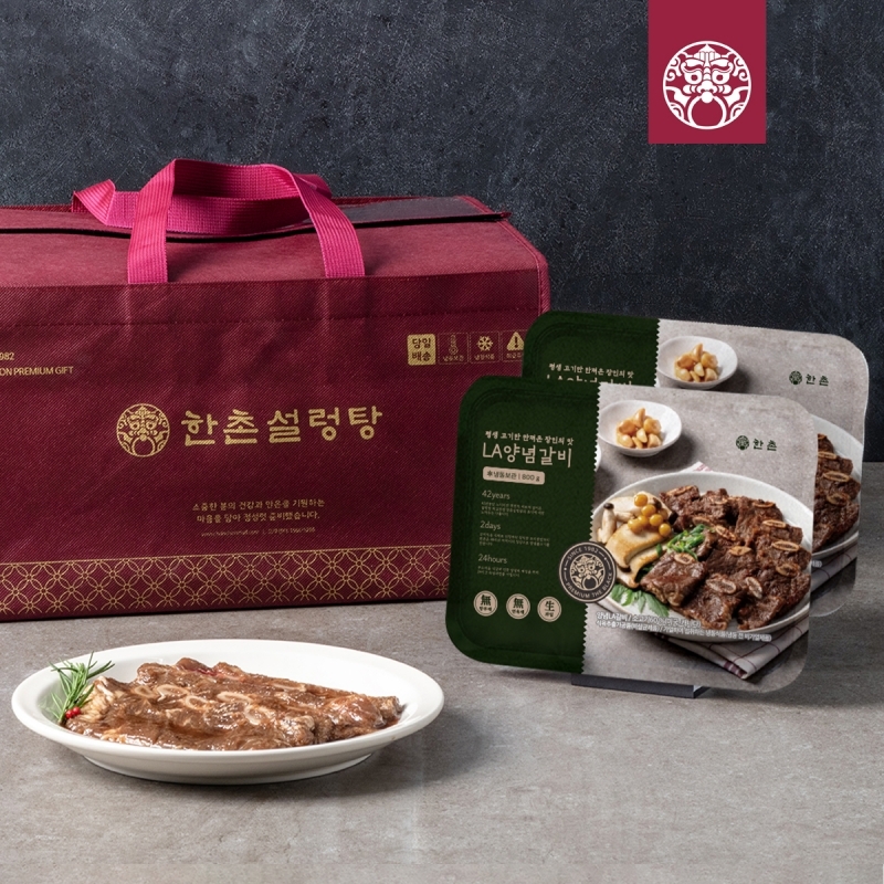 양념LA갈비 선물세트 2호 (1.6kg)