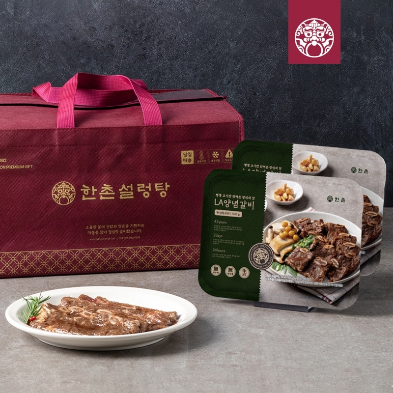 양념LA갈비 선물세트 1호 (1kg)