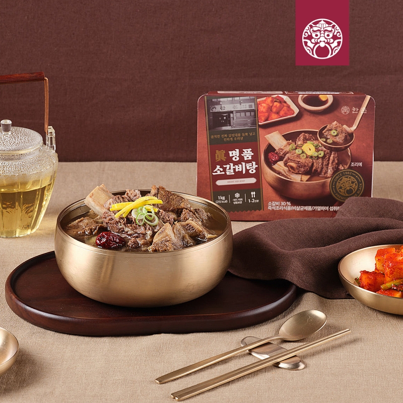 더블랙 꼬리곰탕 갈비탕 선물세트