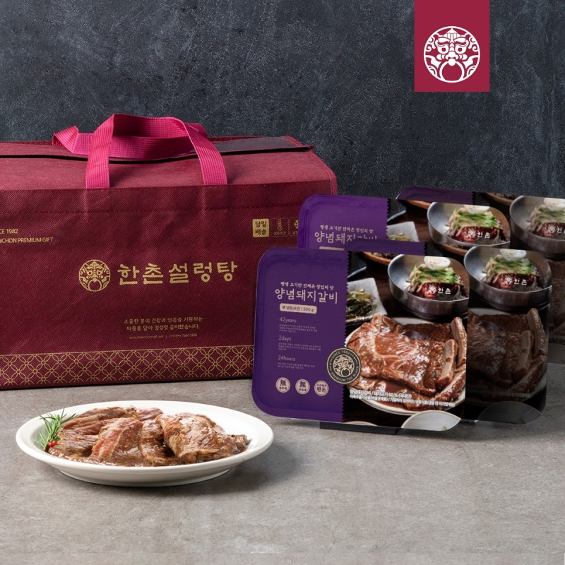 양념돼지갈비 선물세트 (2kg)