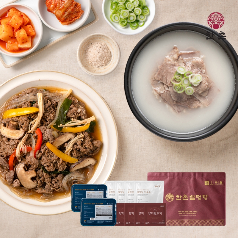 불고기 프리미엄 설렁탕세트 1호