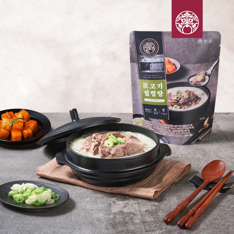 더블랙 불고기&수만두 선물세트