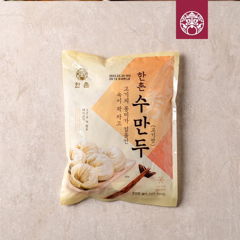 더블랙 불고기&수만두 선물세트
