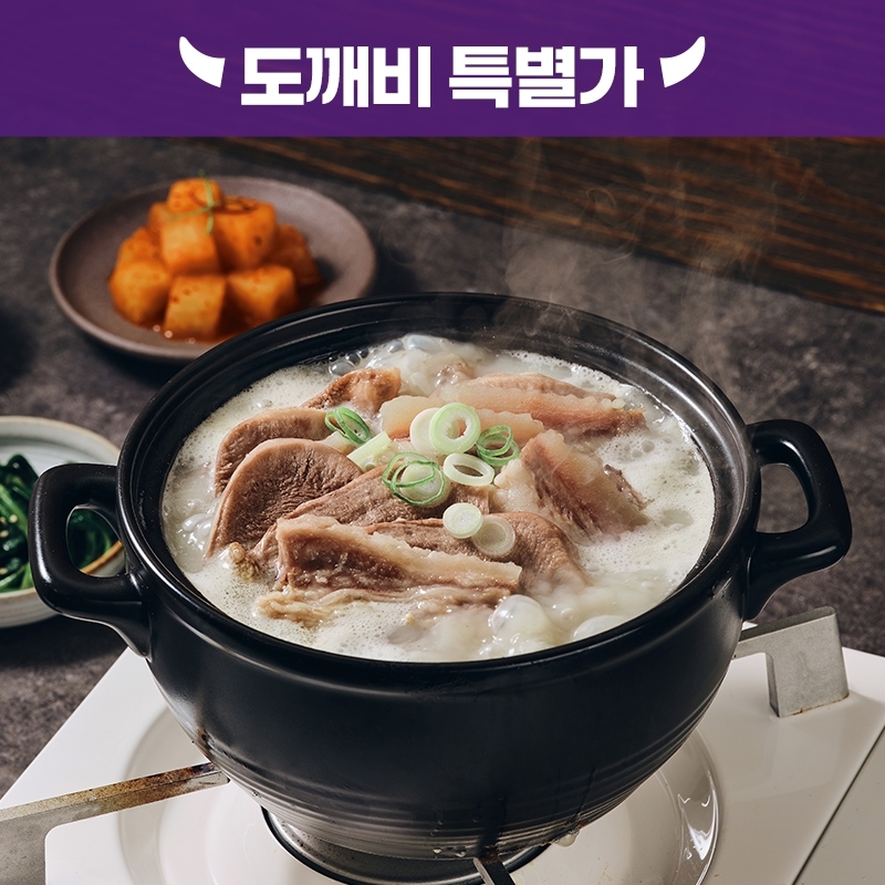 [도깨비] 더블랙 진 소머리곰탕 600g X3팩