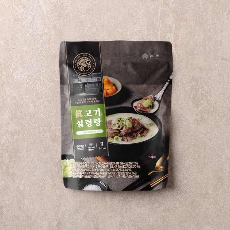 더블랙 진 고기설렁탕 600g X 3팩