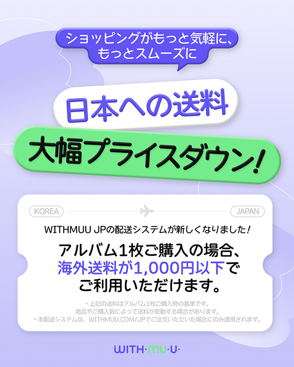 TWS シニュ M2ラキドロトレカ　m2u Withmuu TWS シニュ M2ラキドロトレカ m2u Withmuu - メルカリ