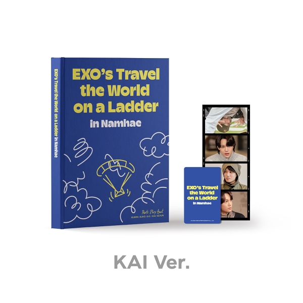 엑소 - 엑소의 사다리 타고 세계여행 - 남해 편 / PHOTO STORY BOOK (카이 VER.)