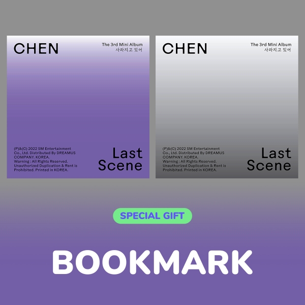 [EVENT] CHEN - 사라지고 있어 (Last Scene) / 3TH MINI ALBUM (Photo Book Ver.)