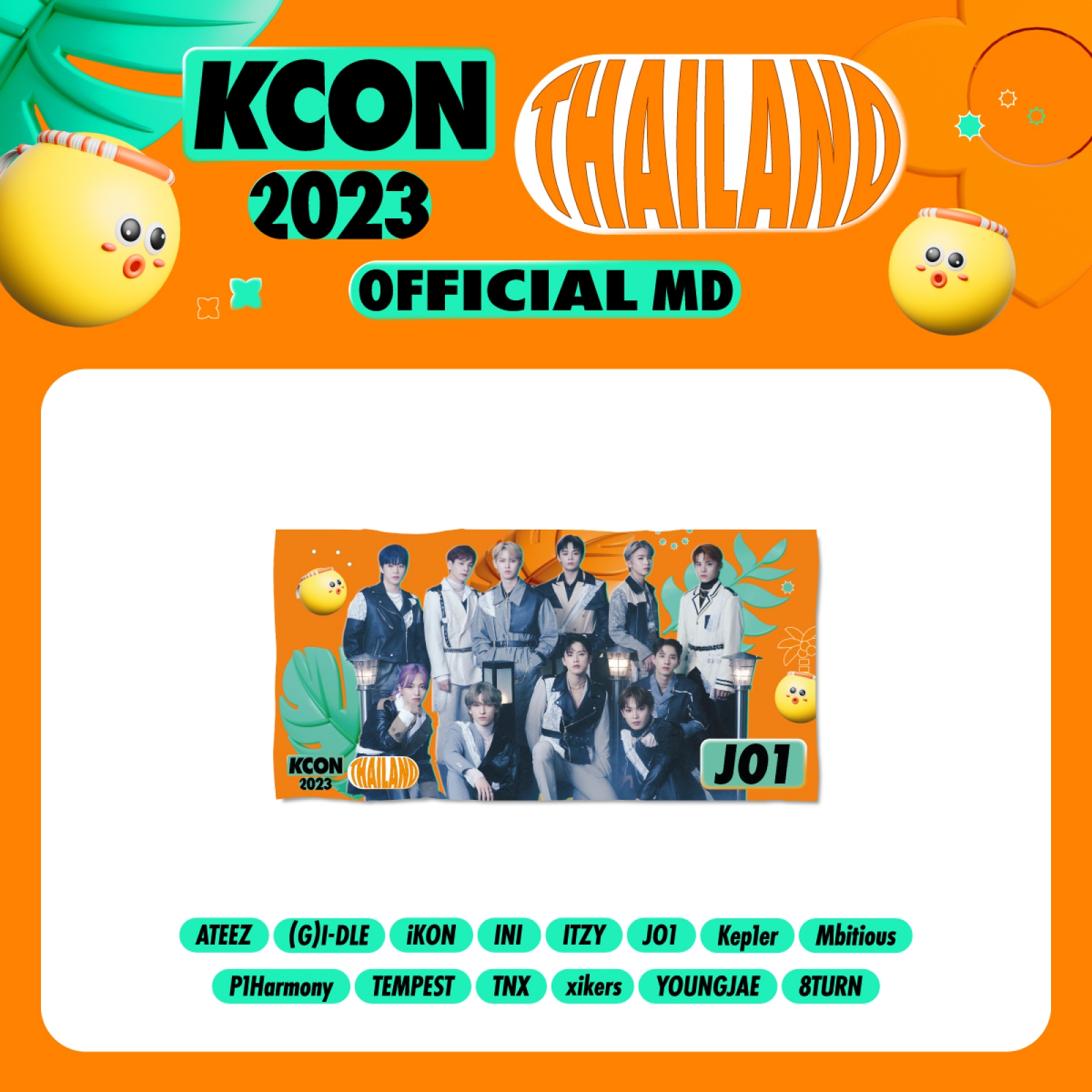 [4/25 출시] 05 ARTIST SLOGAN BANNER - KCON 2023 THAILAND OFFICIAL MD